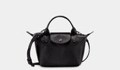 LE PLIAGE XTRA