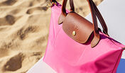 LE PLIAGE