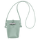 薄荷蓝