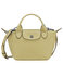 开心果绿