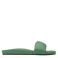 薄荷绿