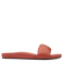 珊瑚紅色