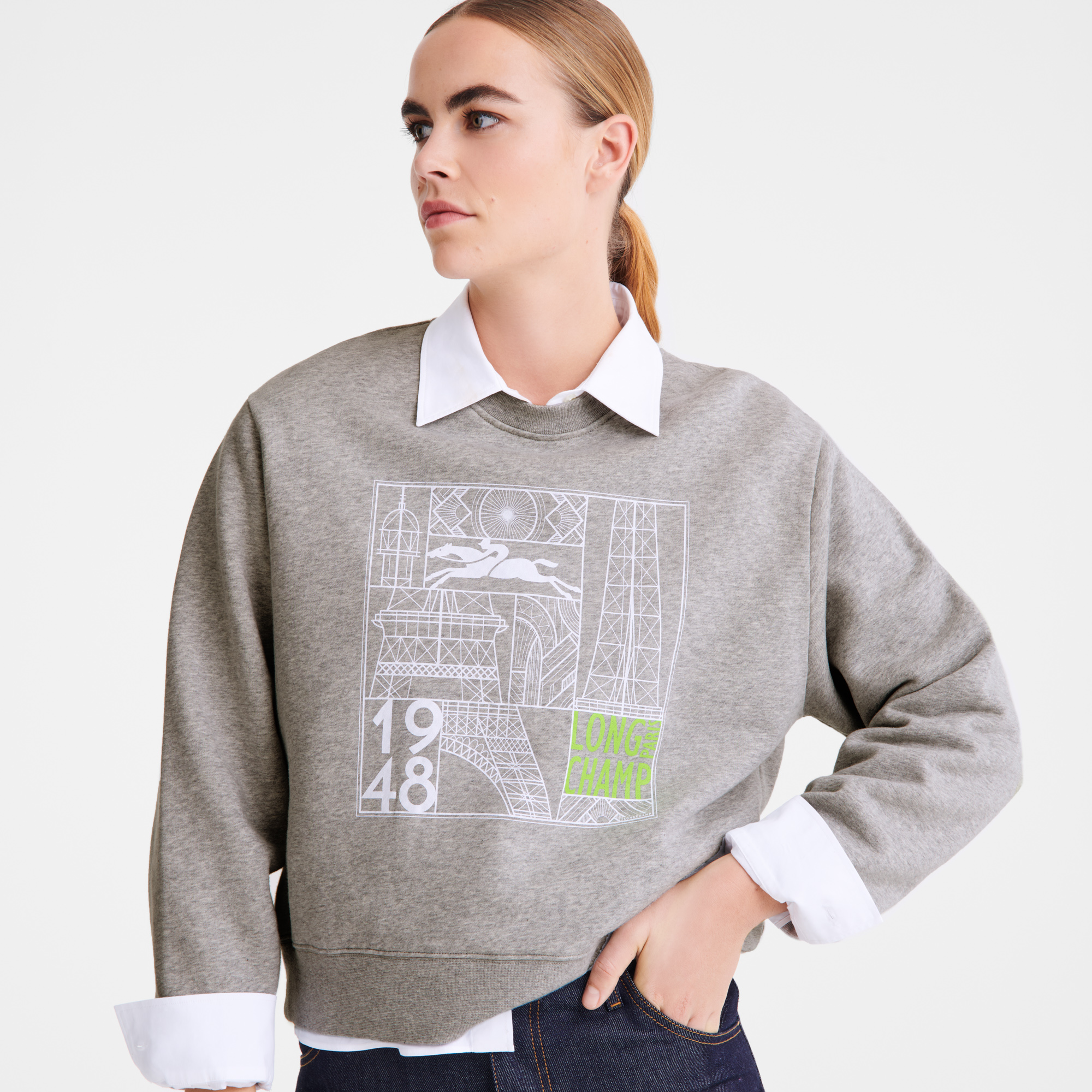 Sweatshirt, Grey - View 4 of
4 - zoom in null Sweatshirt, Grey