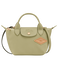 Almond Green