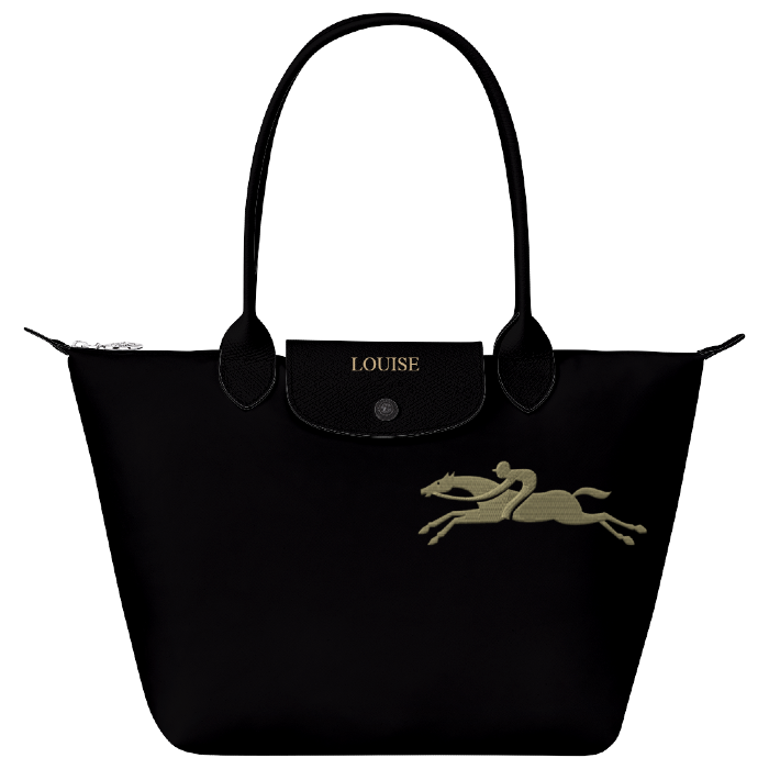 LE PLIAGE定制