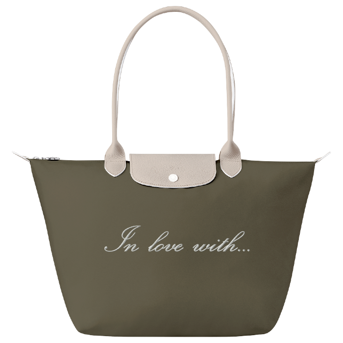 LE PLIAGE定制