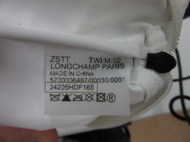 product reference example