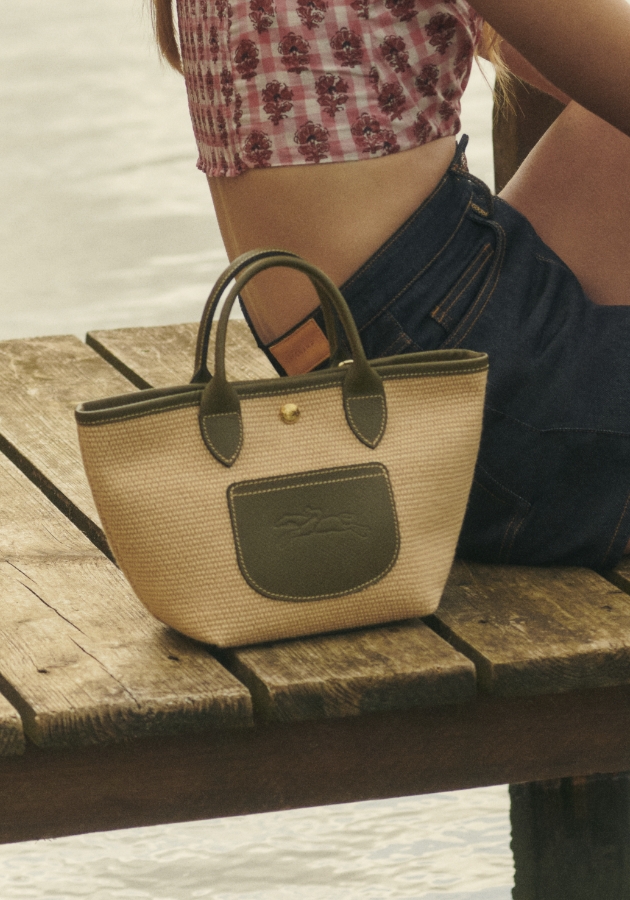 le-pliage-panier